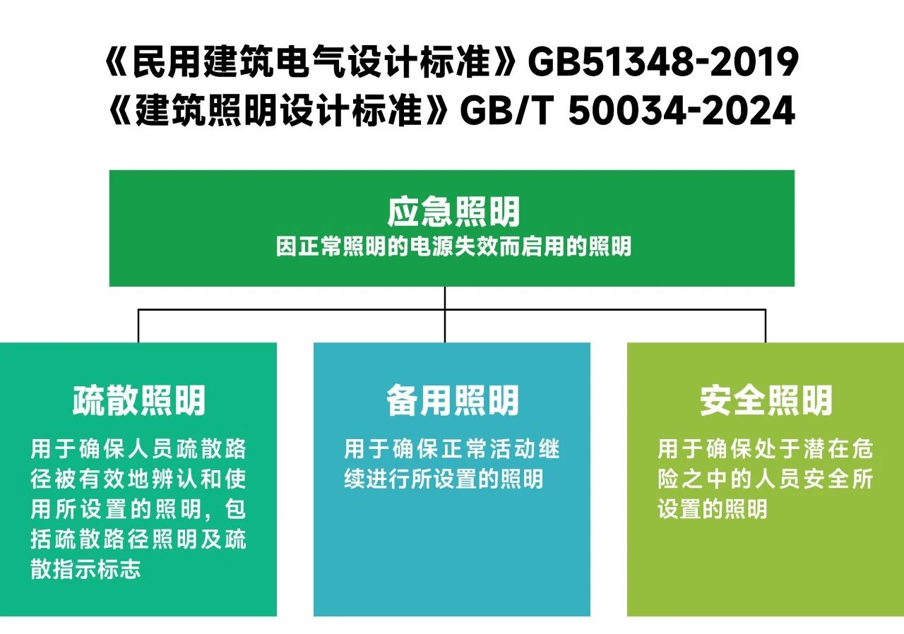 微信图片_20250908135433.jpg
