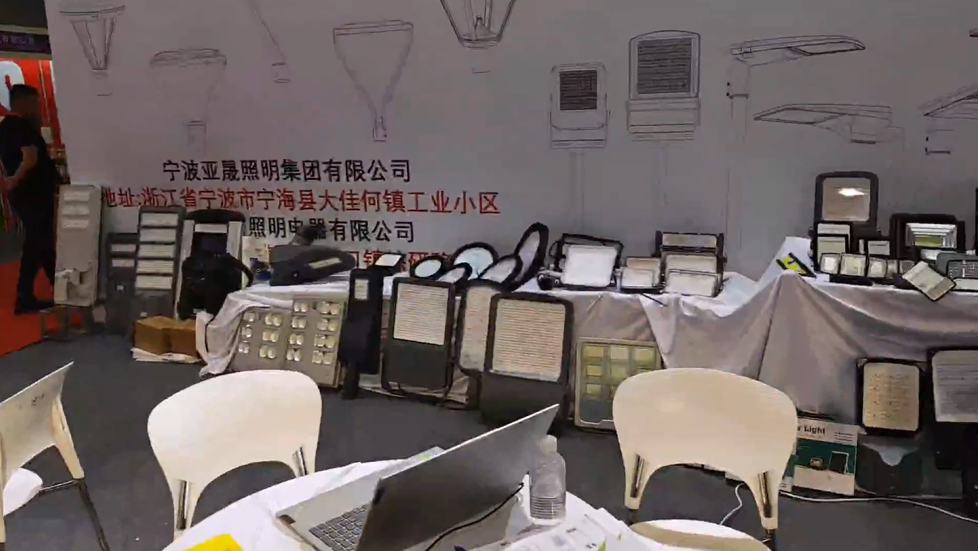 1758270567607348.png 微信图片_20250919160711.png
