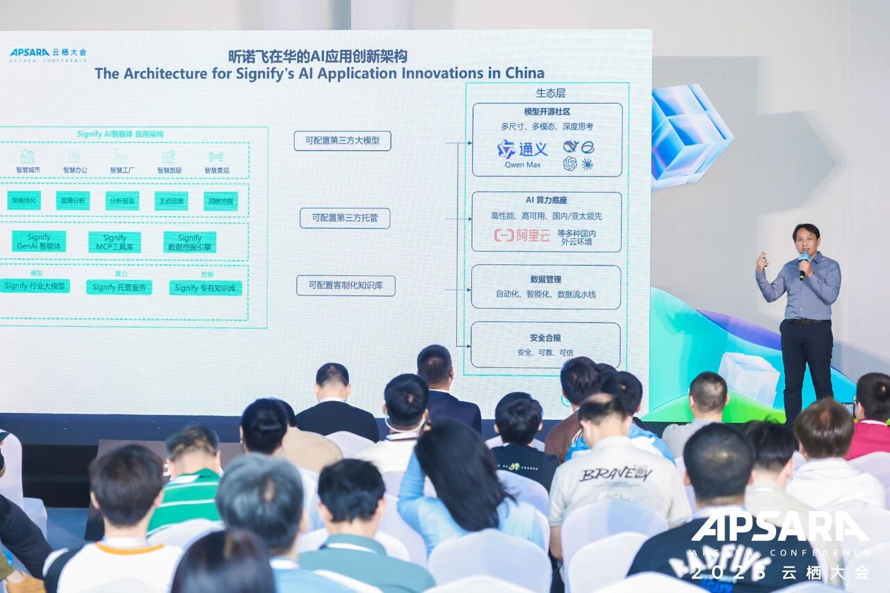 微信图片_20250929101632.jpg