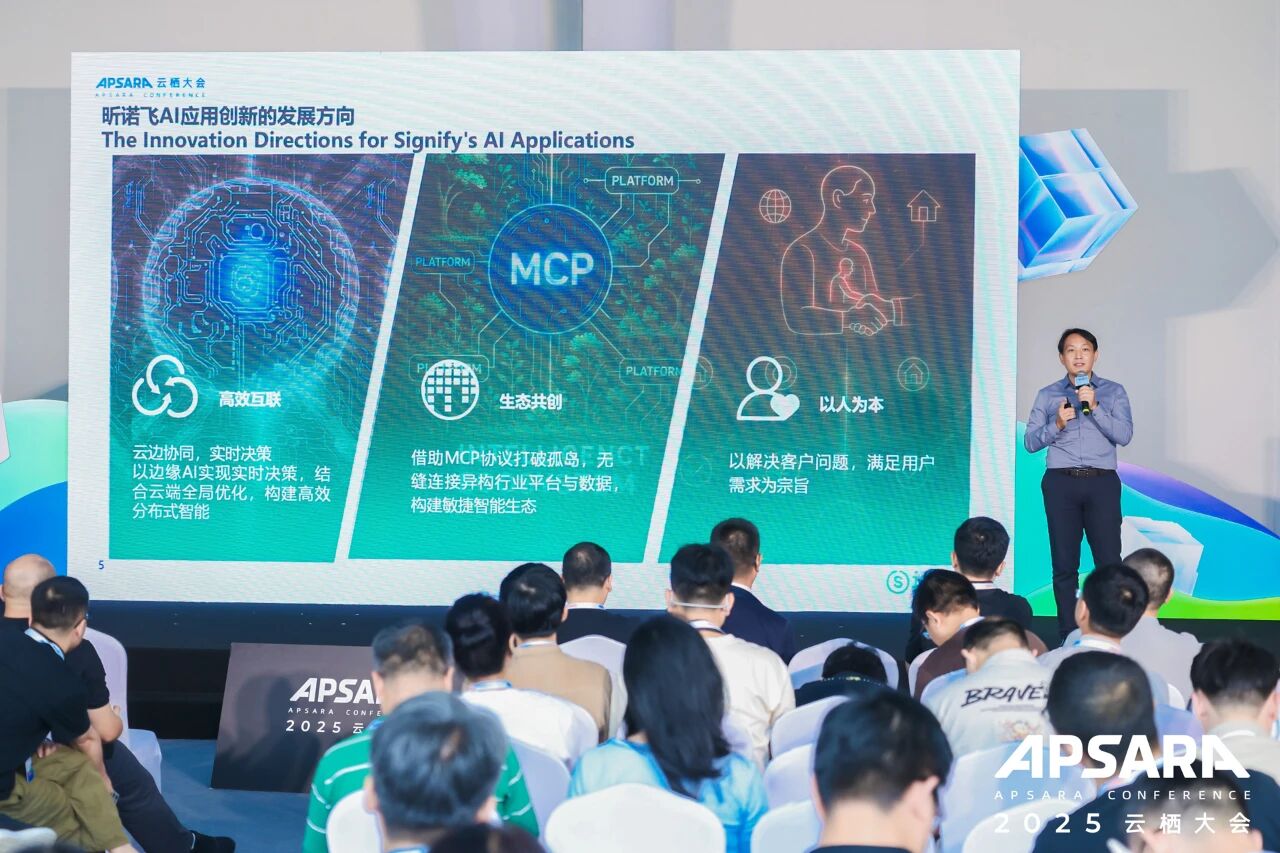 微信图片_20250929101638.jpg