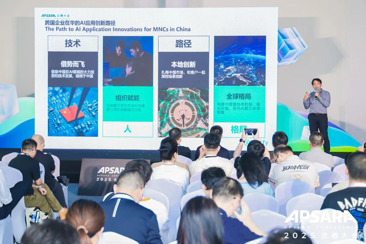 微信图片_20250929101645.jpg