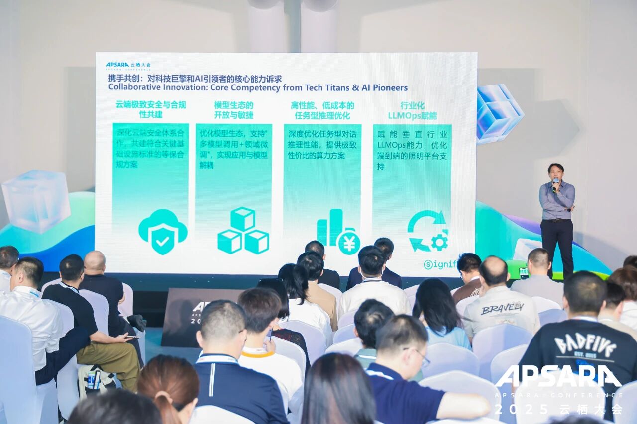 微信图片_20250929101651.jpg
