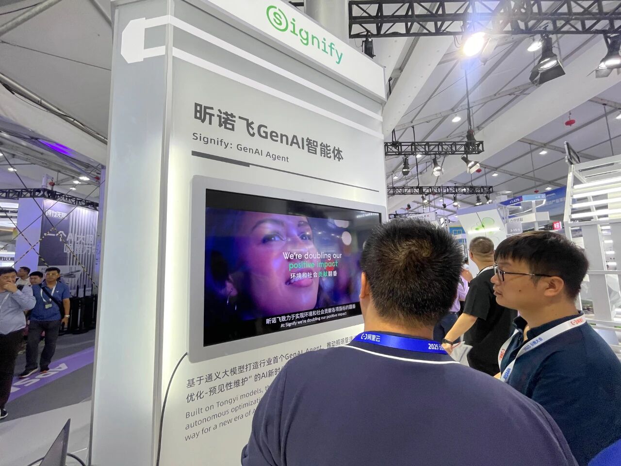 微信图片_20250929101657.jpg