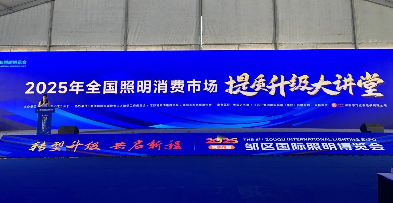 1759113409311551.jpg 微信图片_20250929103013.jpg