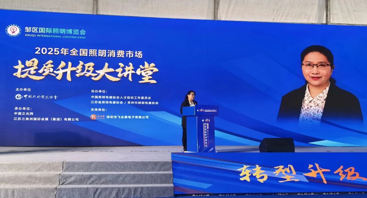 1759113429675316.jpg 微信图片_20250929103021.jpg