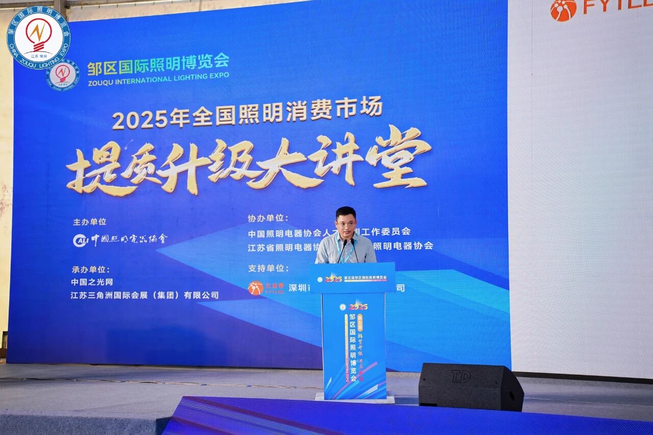 微信图片_20250929103036.jpg