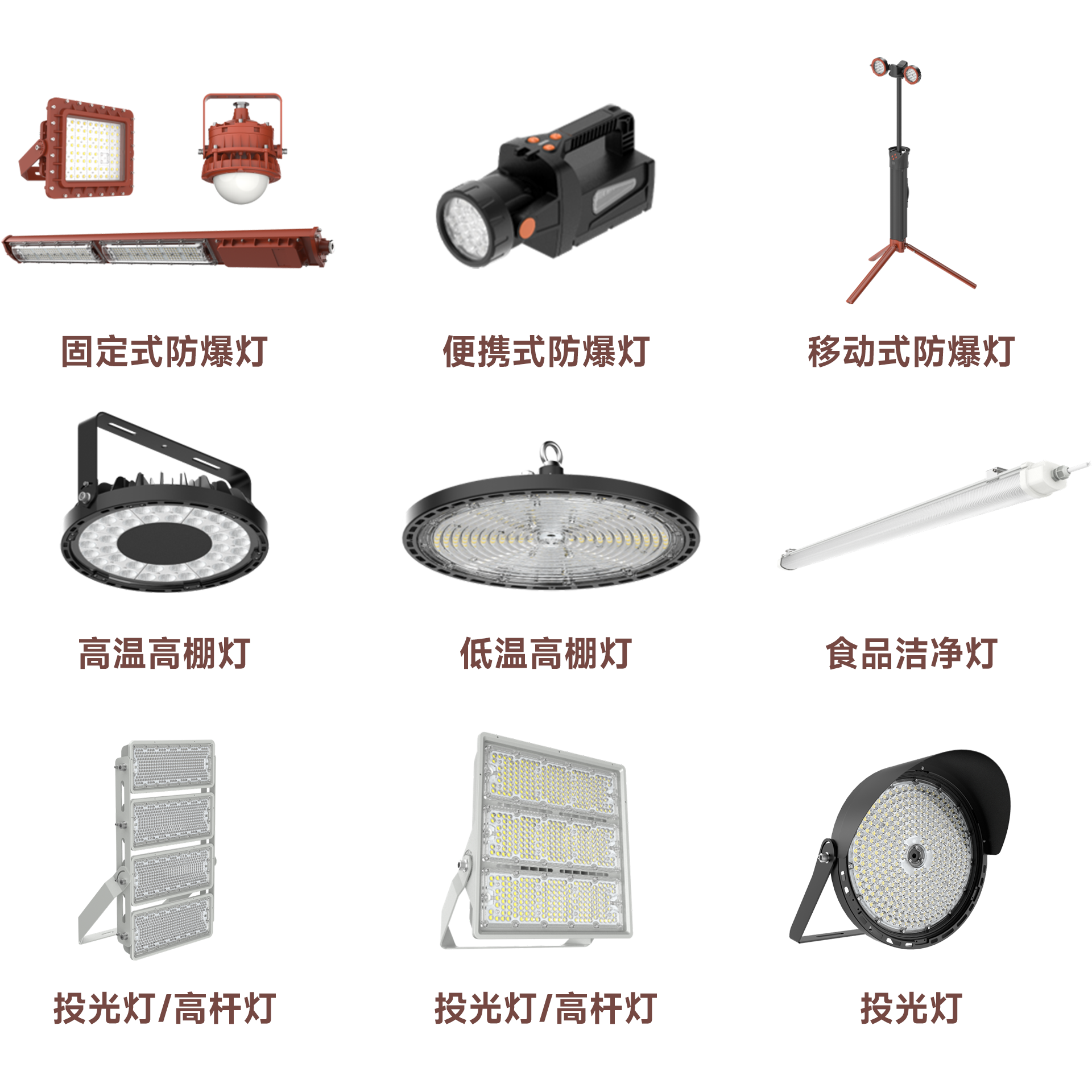 1759113490835660.png 微信图片_20250929103043.png