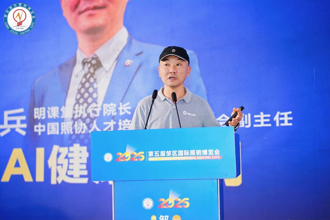1759113504286619.jpg 微信图片_20250929103049.jpg