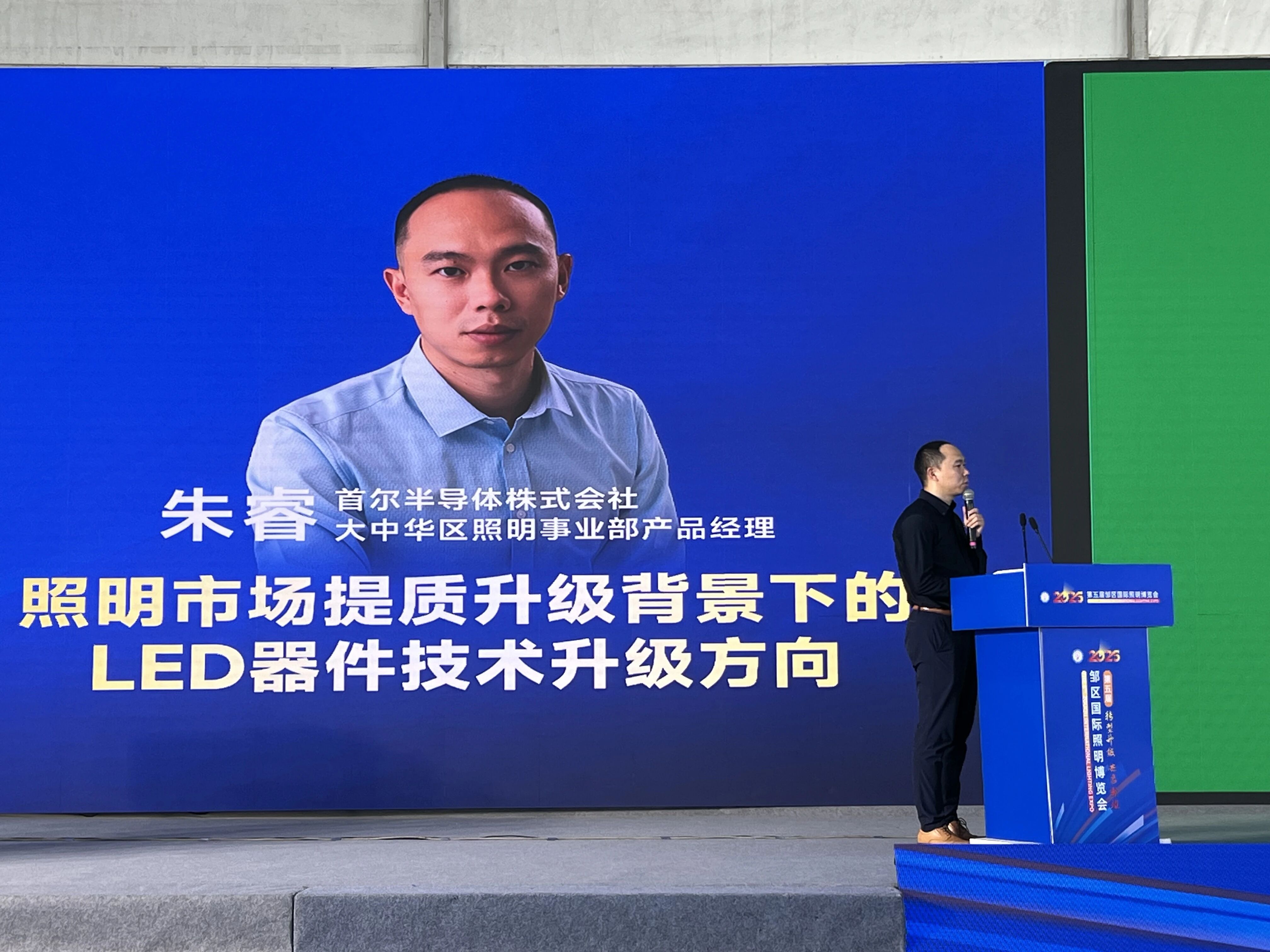 1759113594123196.jpg 微信图片_20250929103117.jpg