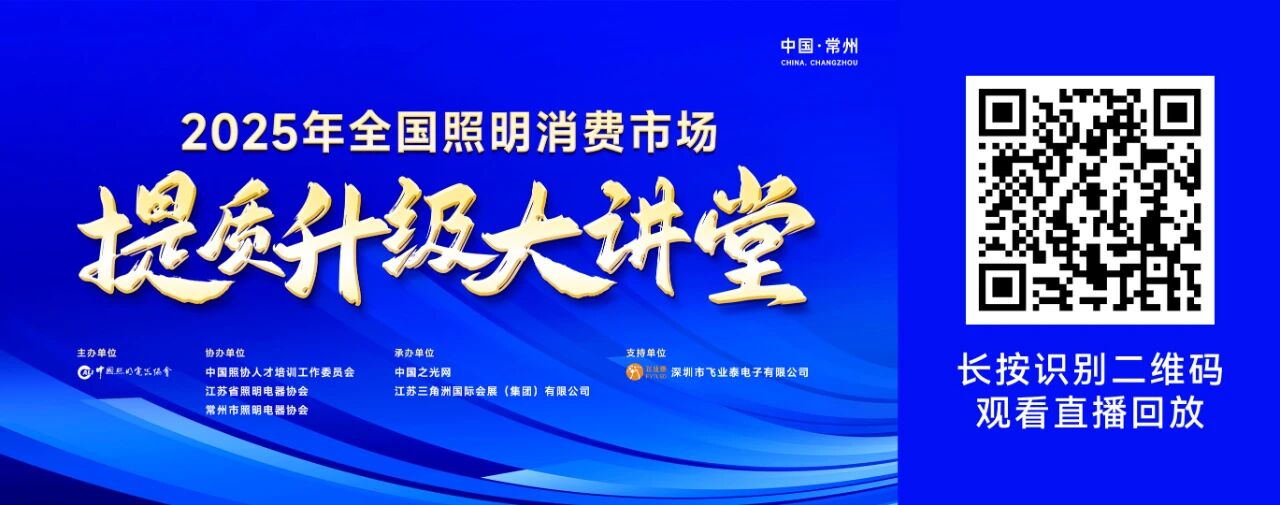 1759113640165671.jpg 微信图片_20250929103146.jpg