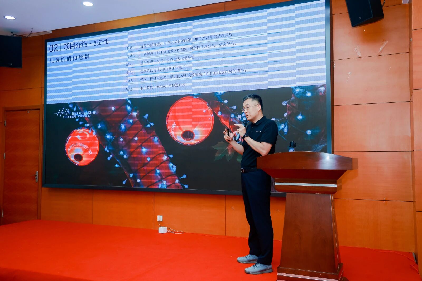 1759120643829003.jpg 微信图片_20250929111734.jpg