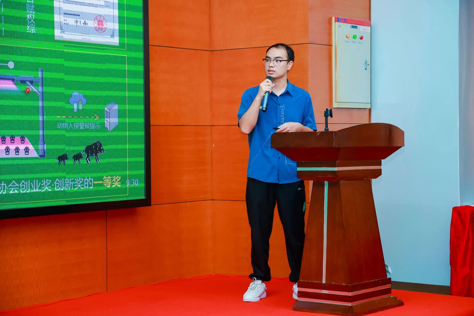 1759120660563586.jpg 微信图片_20250929111740.jpg