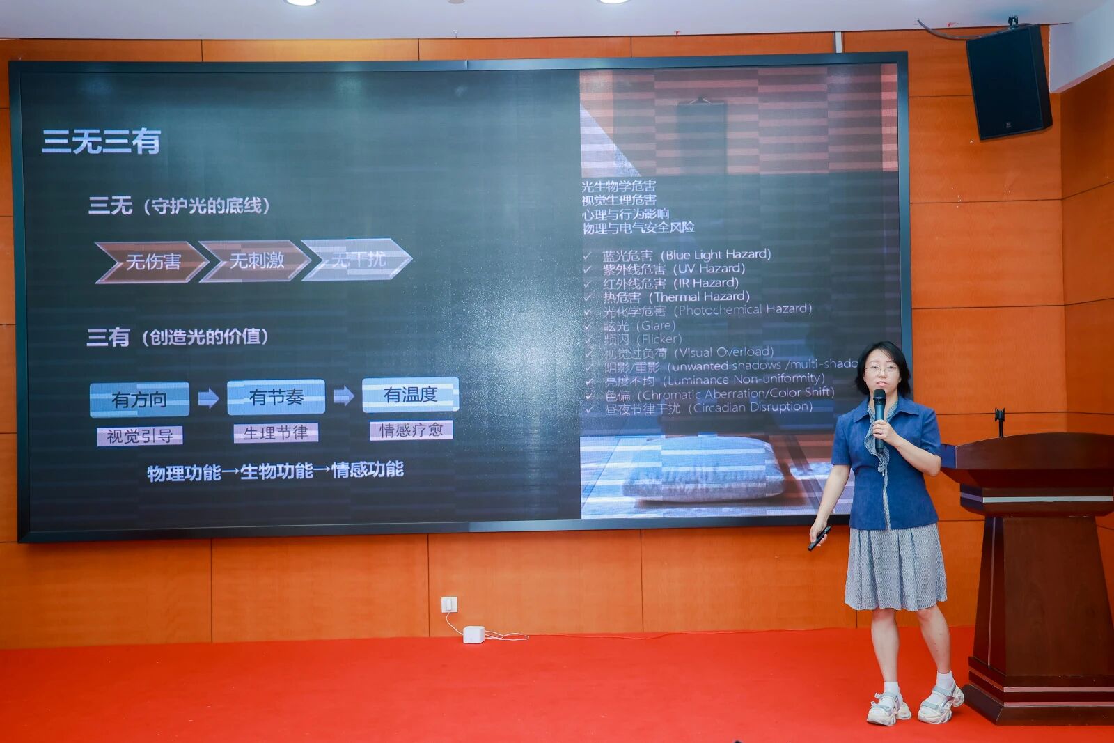1759120695808230.jpg 微信图片_20250929111754.jpg