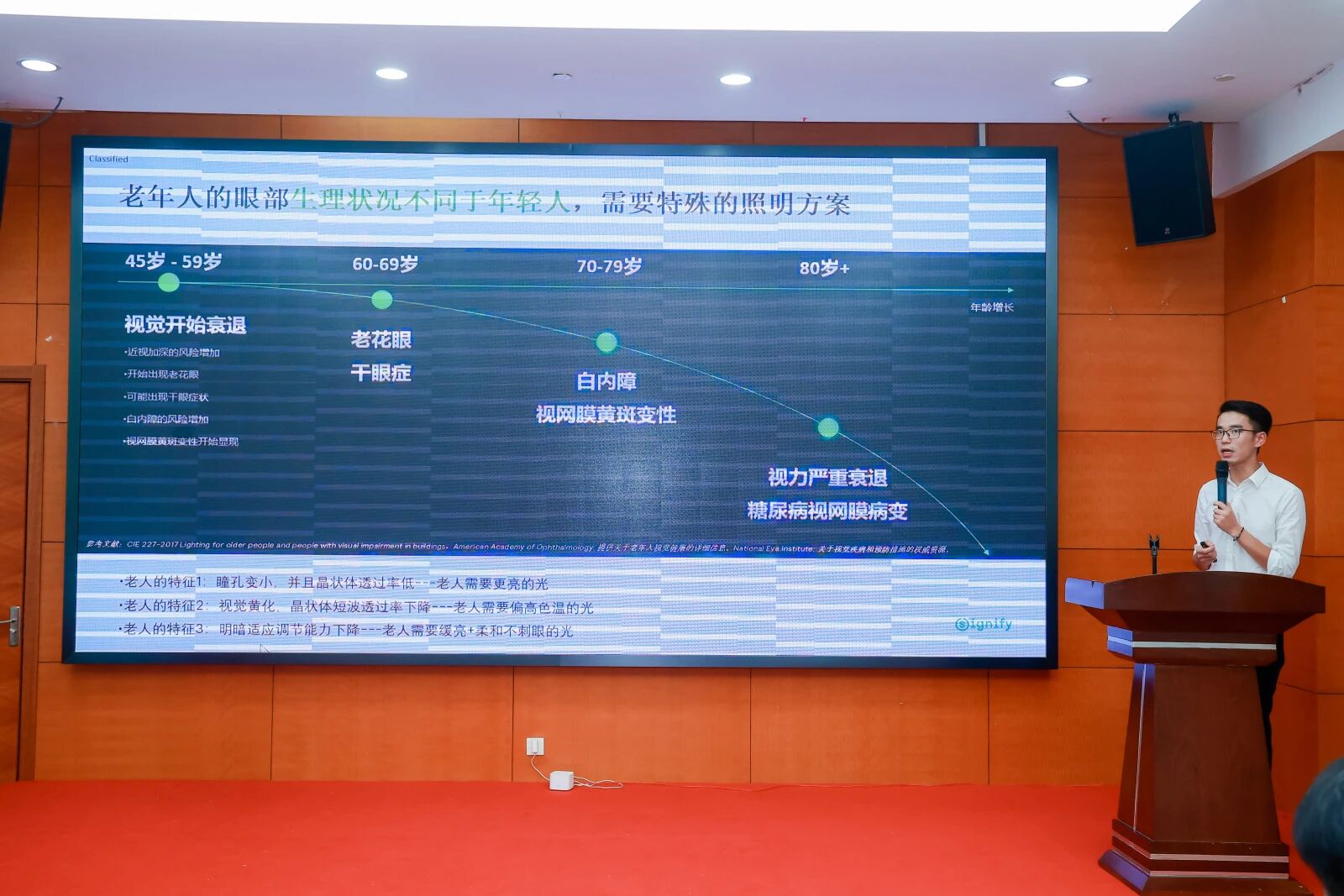 1759120709737703.jpg 微信图片_20250929111820.jpg