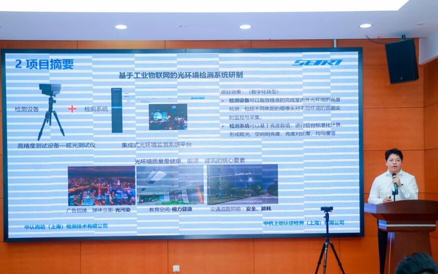 1759120724600743.jpg 微信图片_20250929111826.jpg