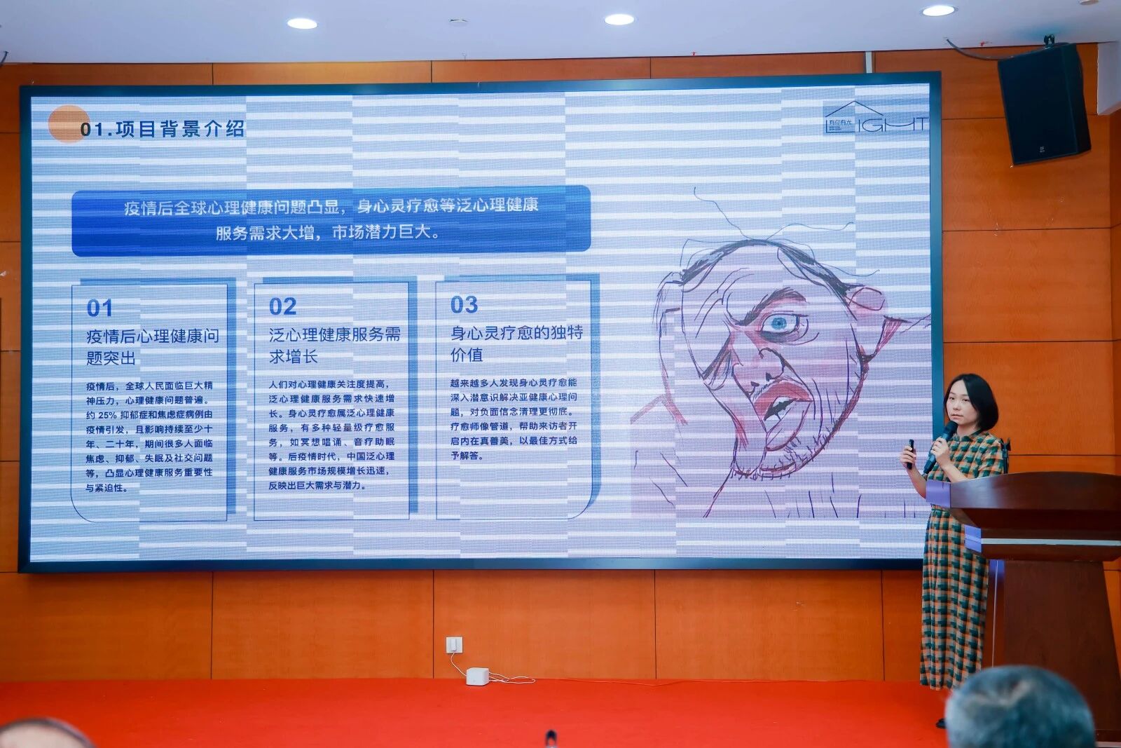 1759120781445514.jpg 微信图片_20250929111838.jpg