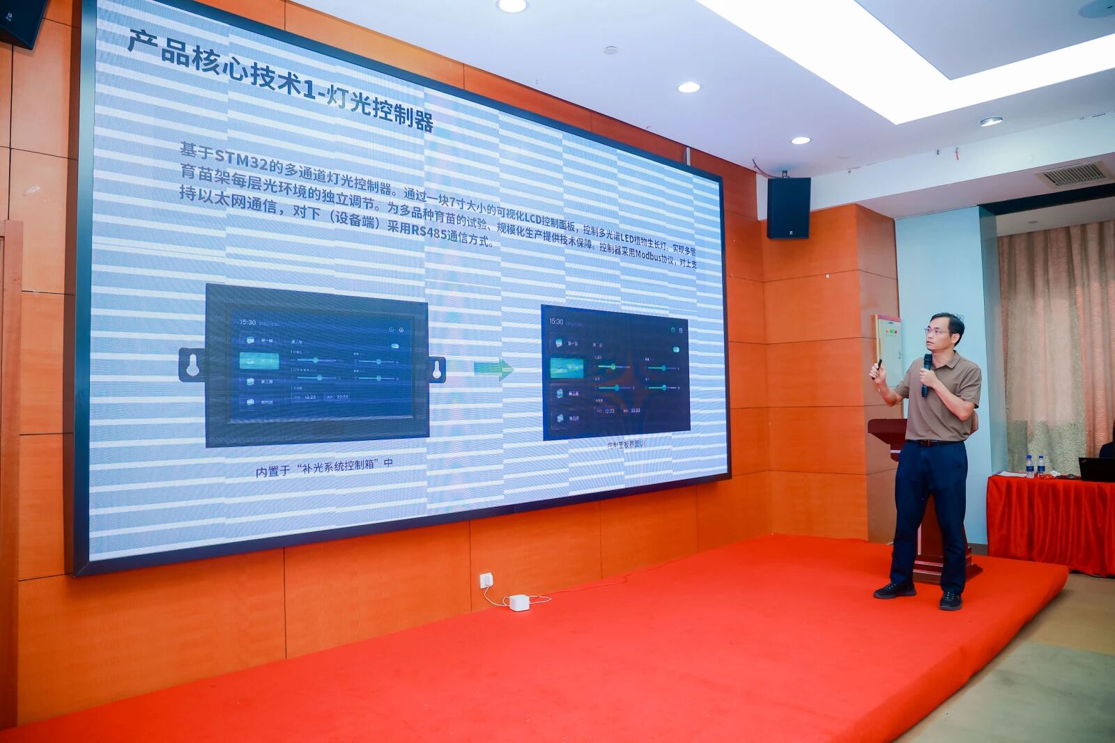 1759120814760084.jpg 微信图片_20250929111849.jpg
