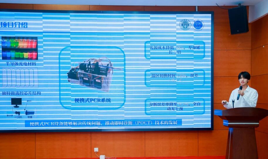 1759120831473527.jpg 微信图片_20250929111856.jpg