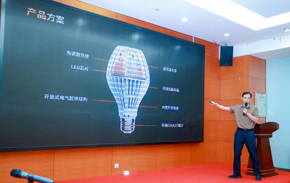 1759120865763123.jpg 微信图片_20250929111907.jpg