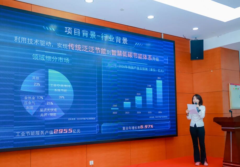 1759120888416770.jpg 微信图片_20250929111912.jpg