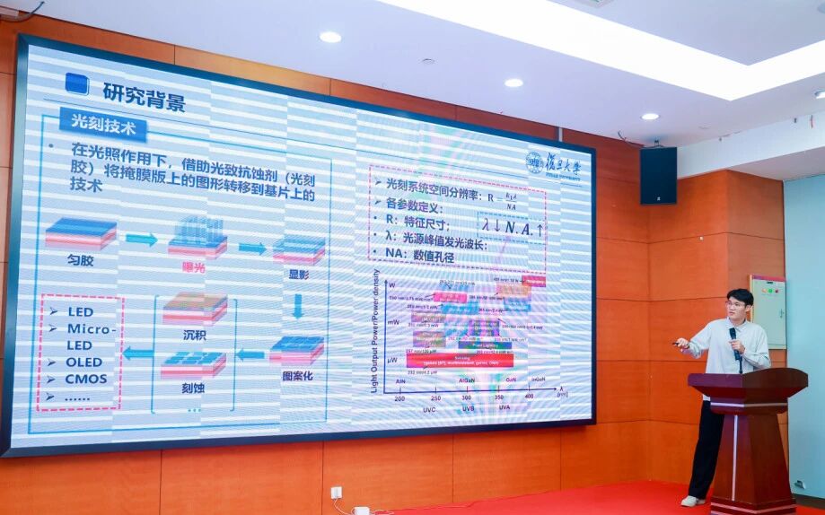 1759120905209939.jpg 微信图片_20250929111918.jpg