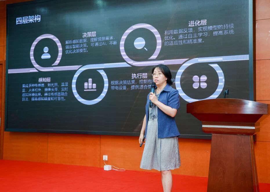 1759121049411385.jpg 微信图片_20250929111935.jpg