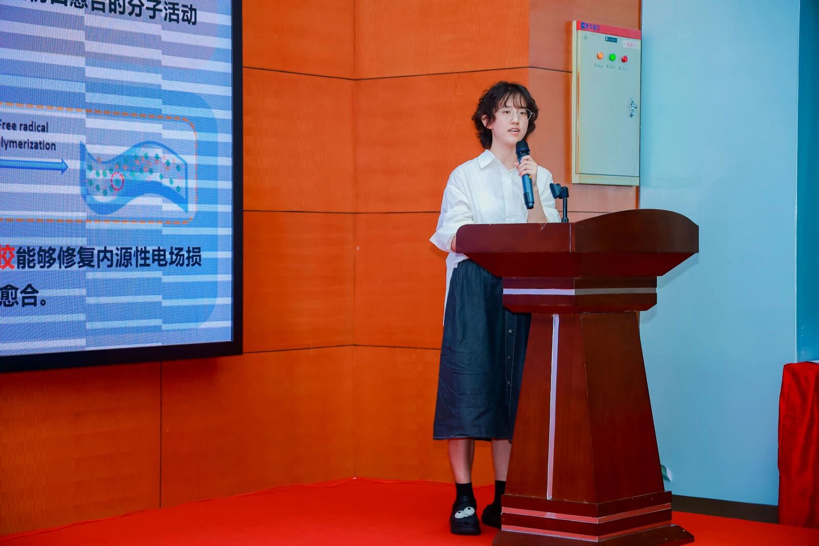 1759121223496926.jpg 微信图片_20250929112010.jpg