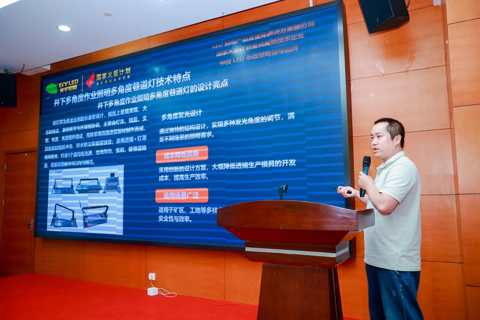 1759121243770627.jpg 微信图片_20250929112018.jpg