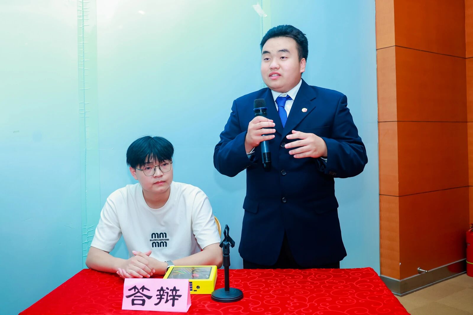 1759121418520895.jpg 微信图片_20250929113520.jpg