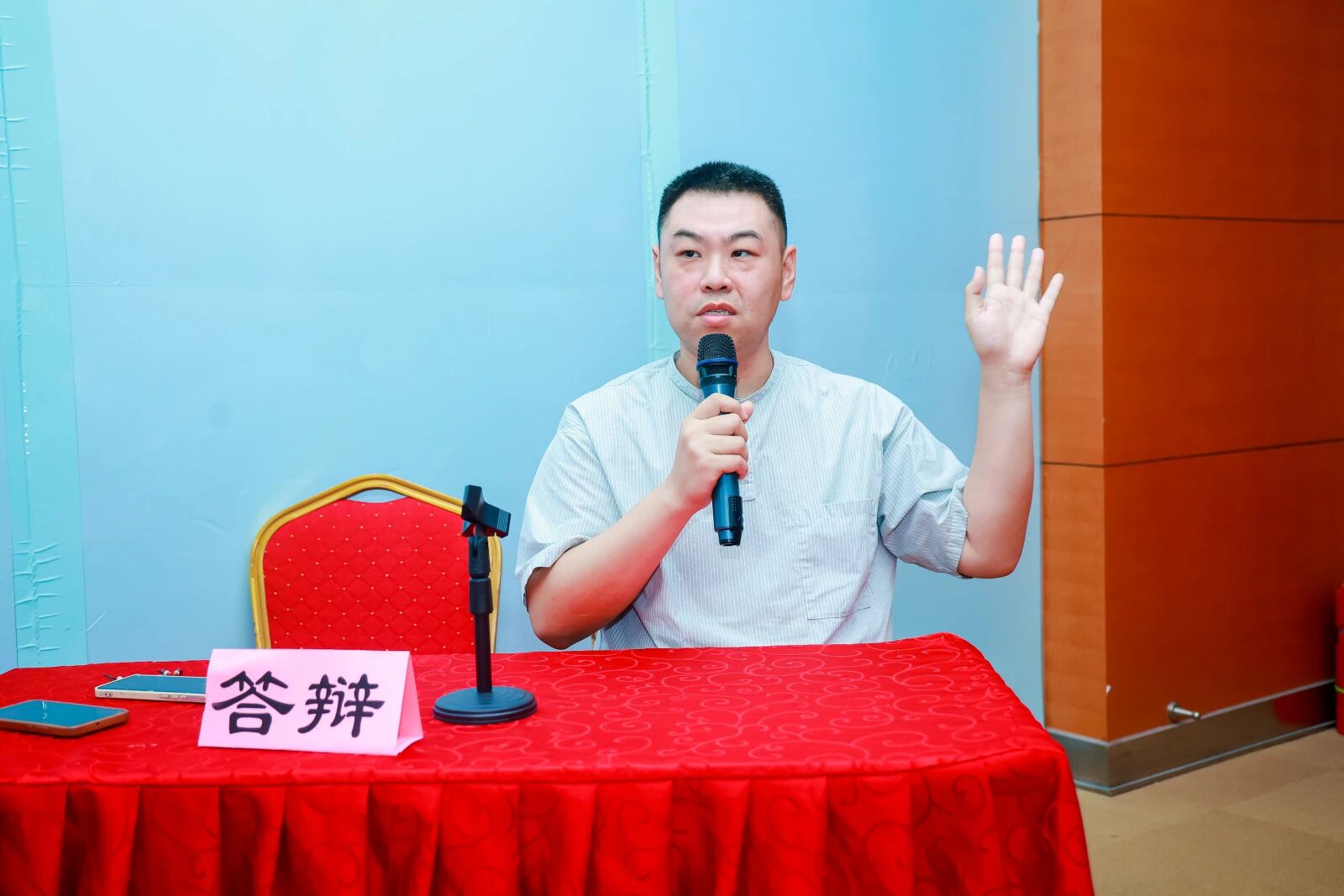 1759121442419407.jpg 微信图片_20250929113539.jpg