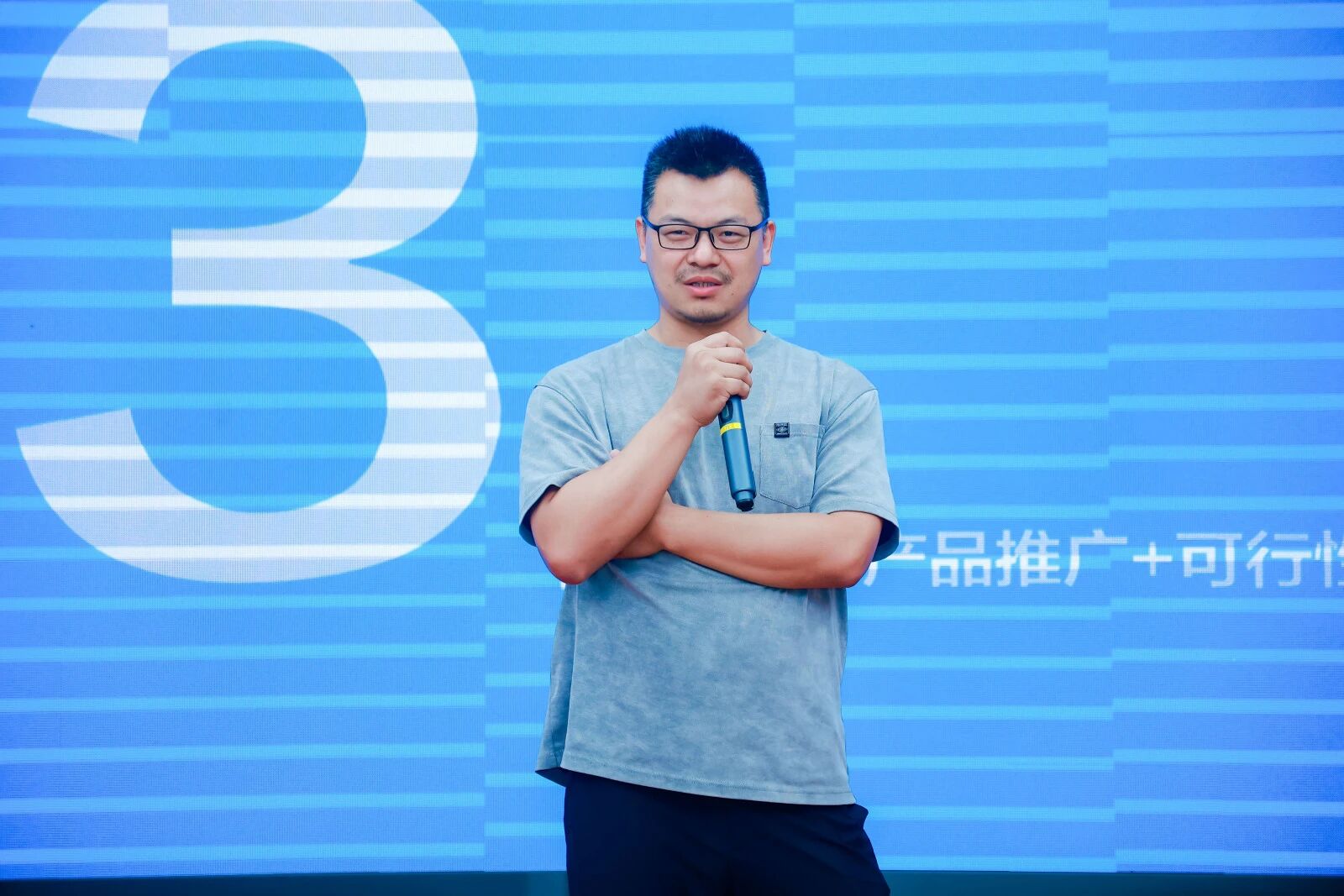 1759121527751710.jpg 微信图片_20250929113444.jpg