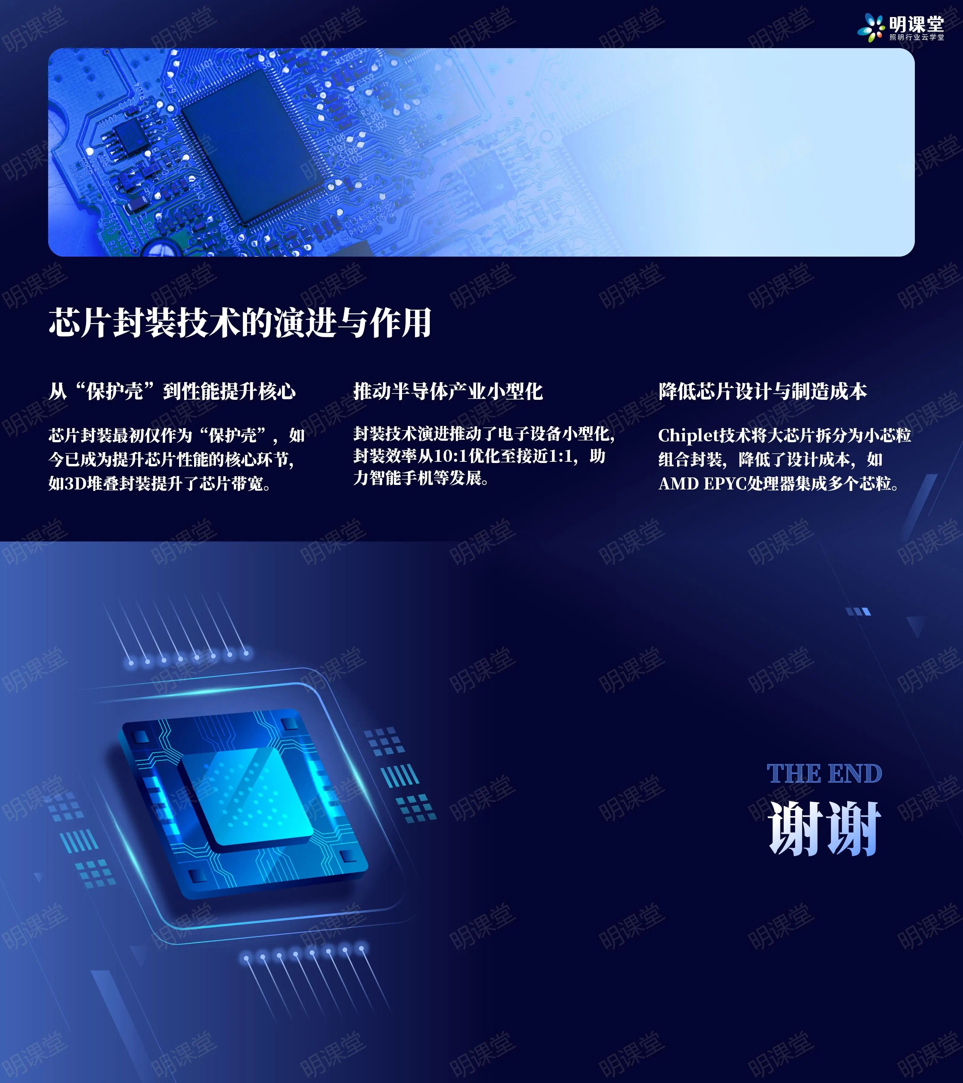 1760337137610064.jpg 微信图片_20251013143205.jpg