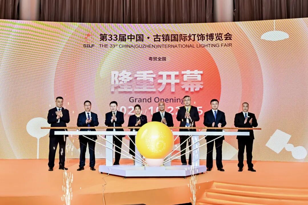 1761199935918322.jpg 微信图片_20251023135103.jpg