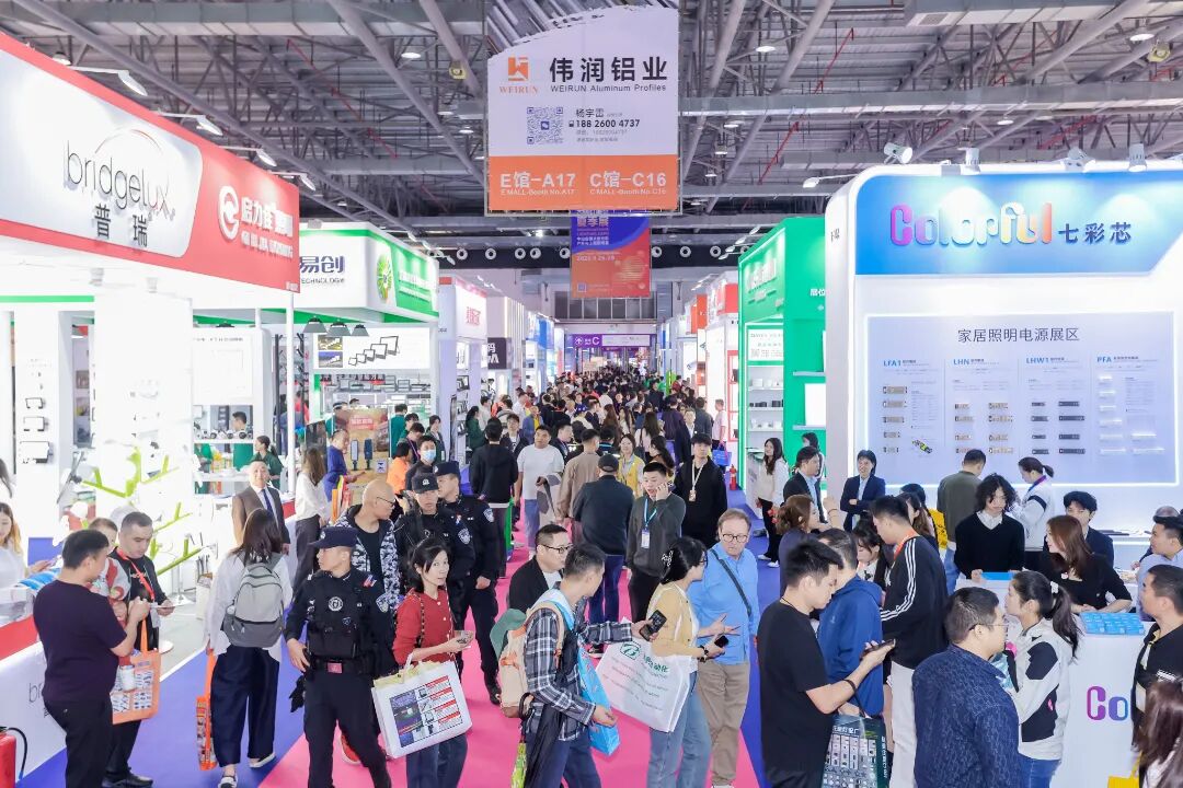1761199964262415.jpg 微信图片_20251023135141.jpg