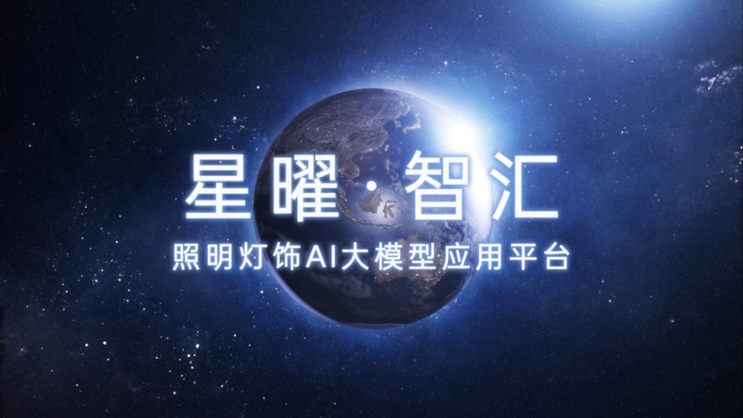1761200182155377.png 微信图片_20251023135340.png