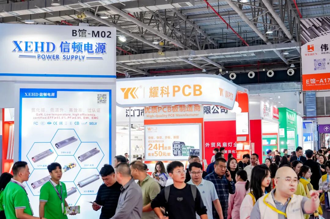 1761200492566923.jpg 微信图片_20251023135422.jpg