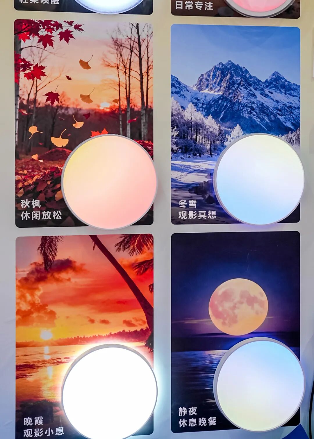 1761200696309410.jpg 微信图片_20251023135459.jpg