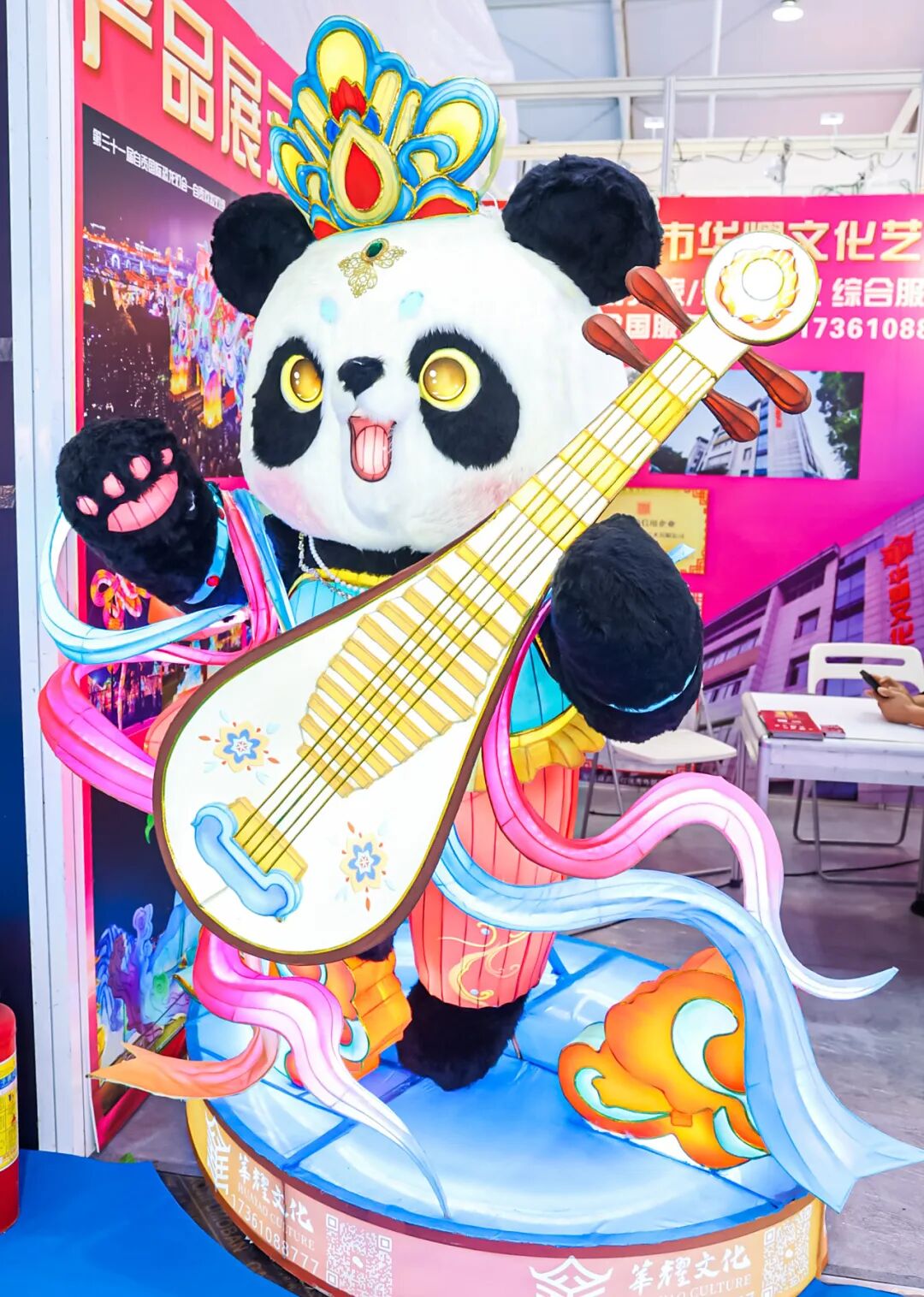 1761200926165899.jpg 微信图片_20251023135630.jpg