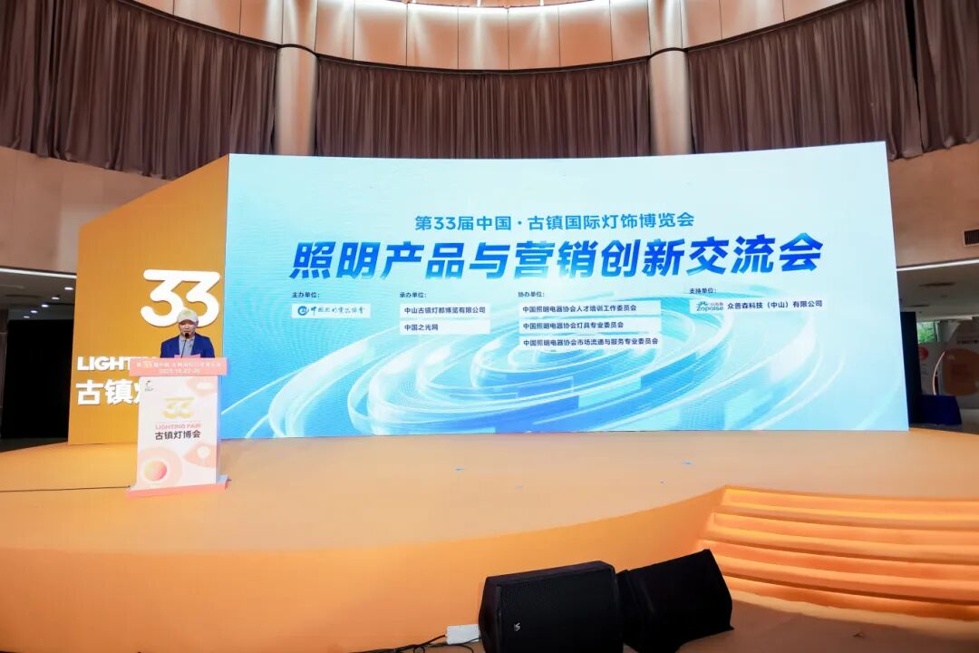 1761201103800504.jpg 微信图片_20251023135657.jpg