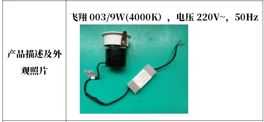 微信图片_20251028142537.jpg