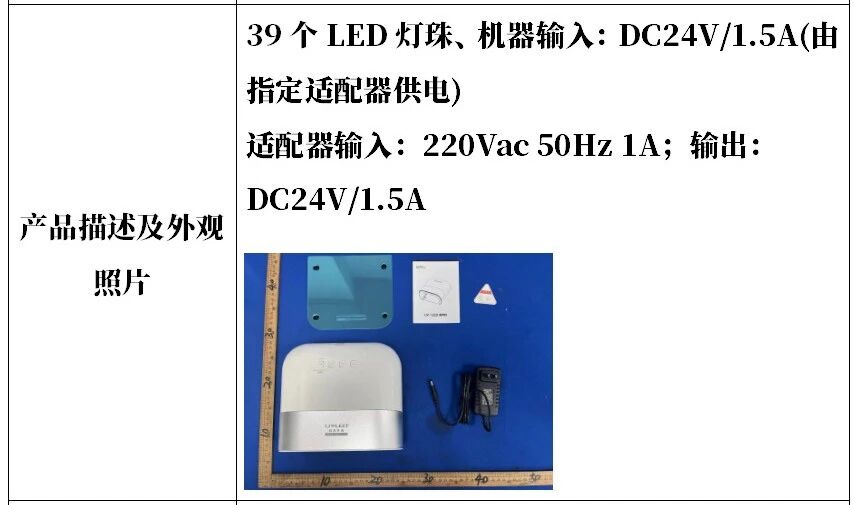 微信图片_20251028142548.jpg