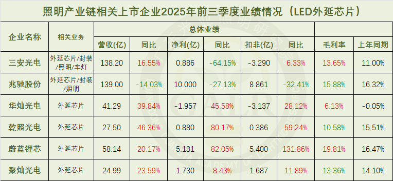 微信图片_20251104151143.png