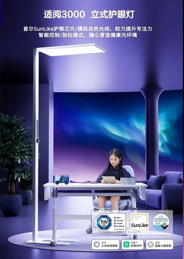 1763013431361816.jpg 微信图片_20251113105258.jpg