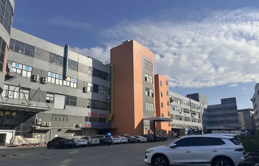 1764140960698900.jpg 微信图片_20251126150708.jpg