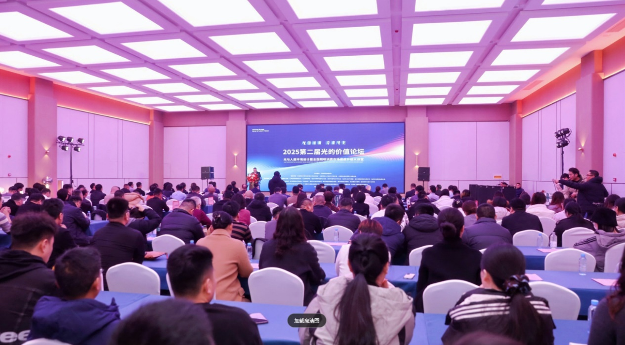 1766557128936536.png 微信图片_20251224141033.png