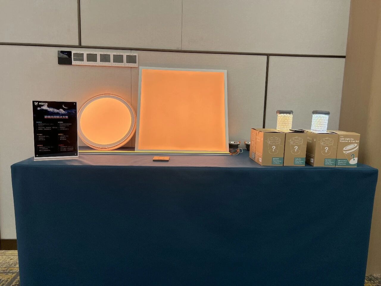 1766557736660794.jpg 微信图片_20251224141159.jpg