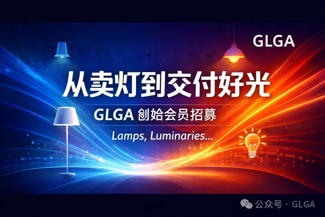 1768204959883815.png 微信图片_20260112155413.png