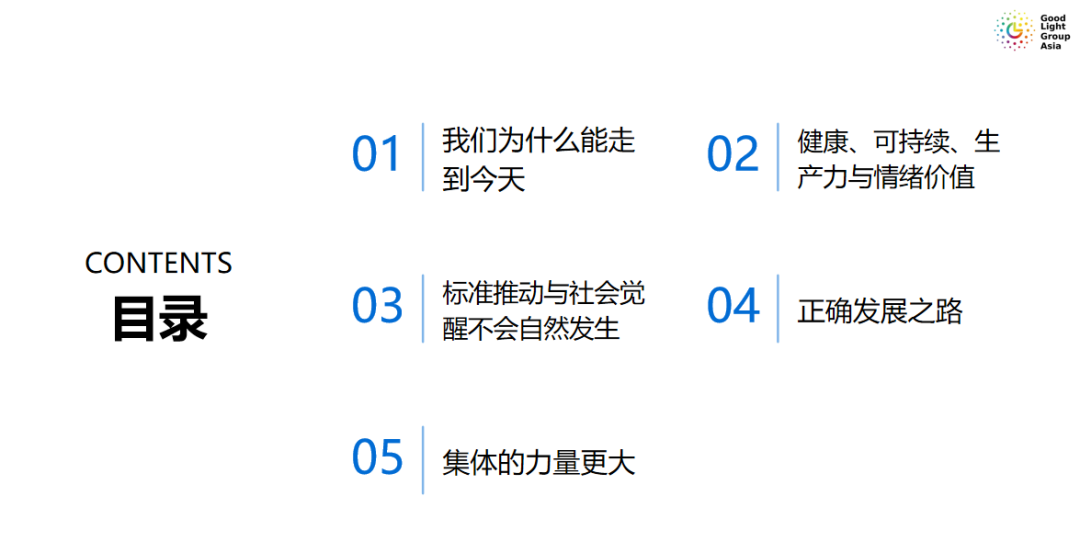 1770615741103303.png 微信图片_20260209132024.png