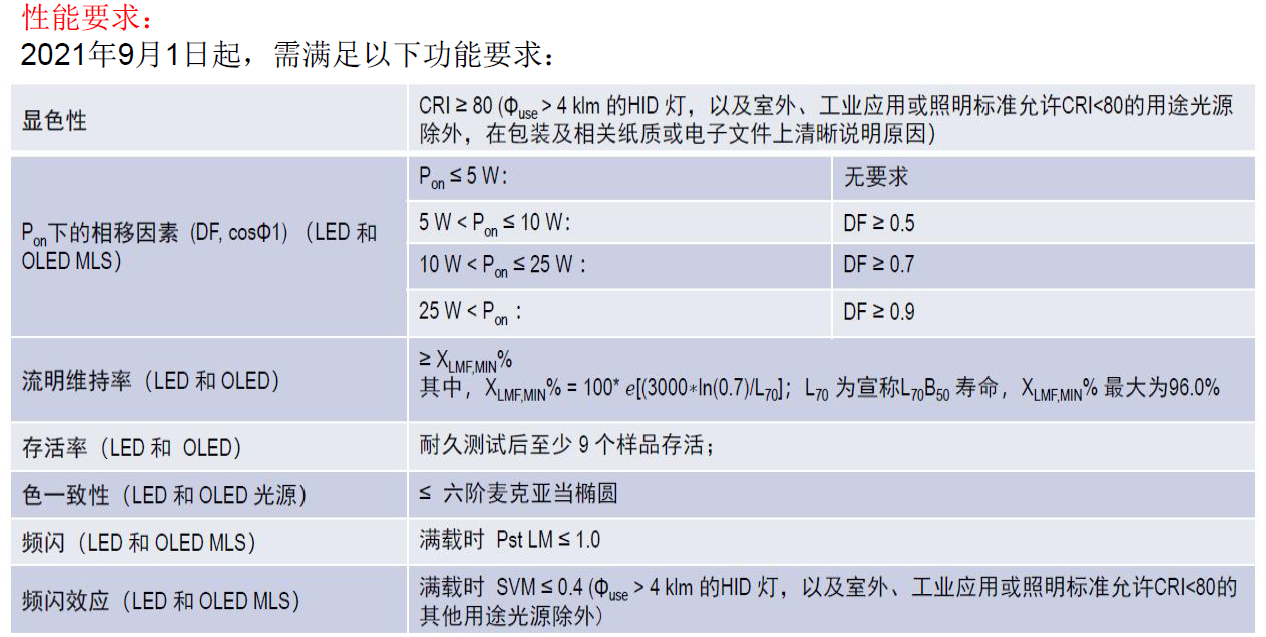1770708506937682.png 微信图片_20260210152532.png