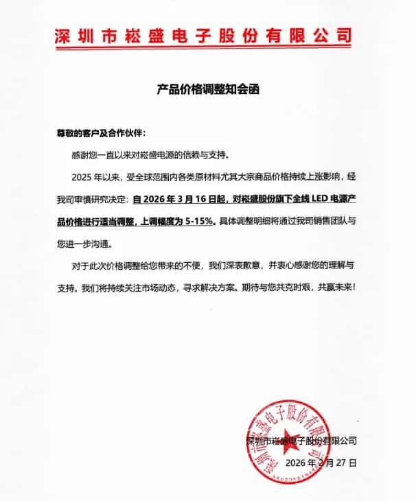 1772438164155268.jpg 微信图片_2026-03-02_155351_888.jpg